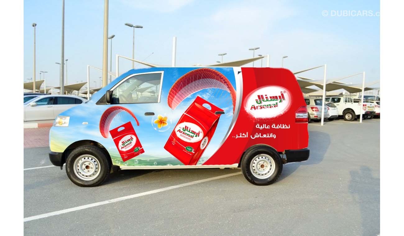 منتجاتنا وخدماتنا